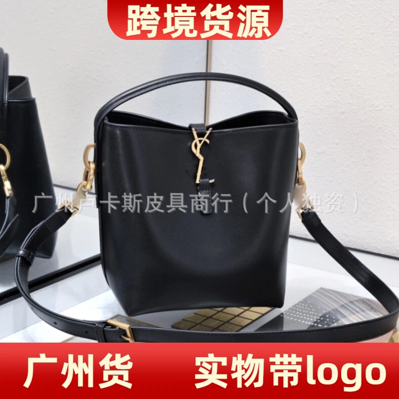 跨境货源 新款经典 LE37钩扣牛皮水桶包时尚百搭单肩手提斜挎女包