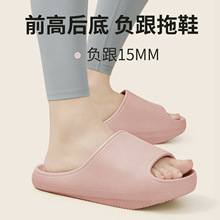 ؓ��ЬŮ2026�¿��҃ȼҾ���H�㹭֧�ΰ�Ħԡ����Ьeva��������