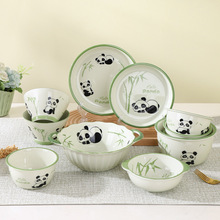 熊貓花花果賴ins陶瓷餐具一件代發 可愛萌趣兒童家用創意碗盤套裝