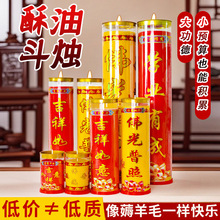 ���T���͟�3��7��15��30��o�����T�tɫ���ù��S�L���������Ϟ�T