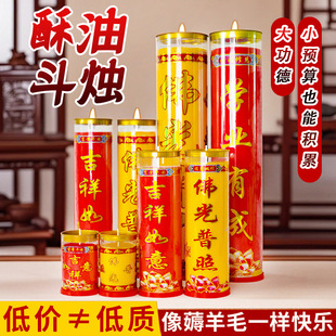 ���T���͟�3��7��15��30��o�����T�tɫ���ù��S�L���������Ϟ�T