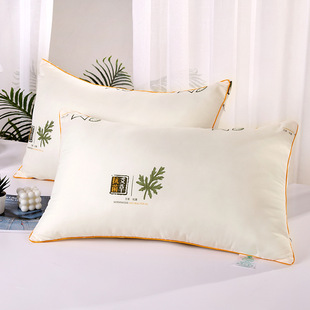 wormwood antibacterial pillow pillow core five-star hotel adult household cotton three-dimensional feather velvet pillow machine washable