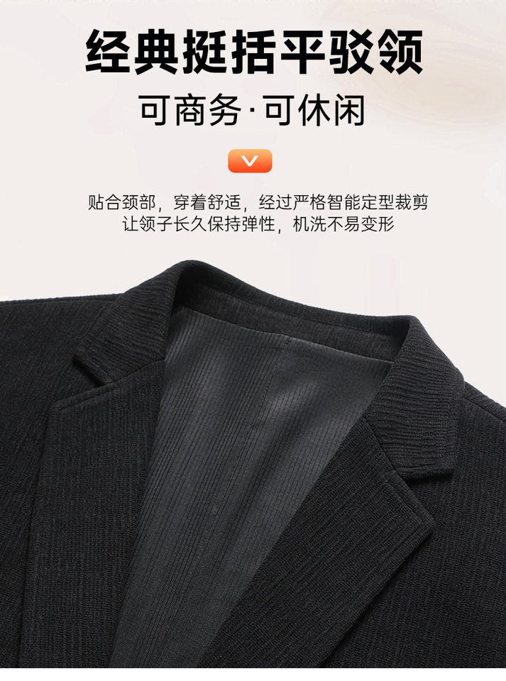 Áo vest nam công sở thường ngày co giãn chống nhăn dáng ôm một hàng hai cúc — Màu cà phê nhạt, màu đen chi tiết 7
