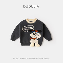 �ོ҃�ͯë���ﶬ�ȴ����ͨᘿ����¶��b��Ůͯ�l�y���^����