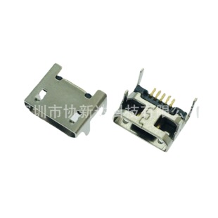 MICROUSB �������_���ĸ�� 5PIN����B��ǰ1.6��1.95�����L�ֱ��