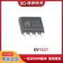 无线全新解码fp527芯片