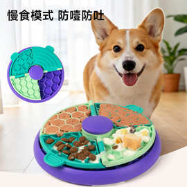 跨境宠物慢食器猫狗通用缓食防噎碗双层益智多功能舔舐盘厂家现货