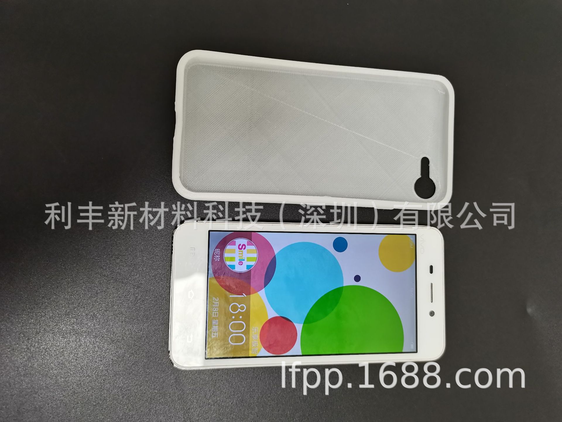 WeChat picture_20210328185745