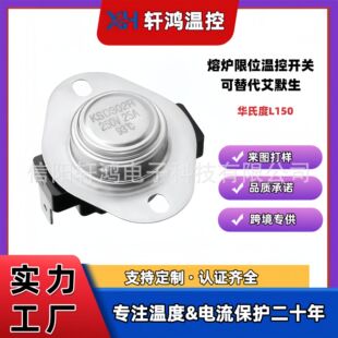 �羳�͑��δ���20-40A�m�䰬Ĭ��WP8557403�ؿ���KSD�ؿ��_�P