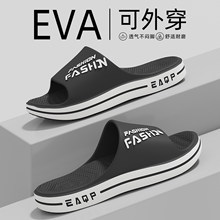 ��Ь��ʿ�ļ��¿���H�҃ȼҾ��\��͸���⴩eva��כ���Ůʿ���l
