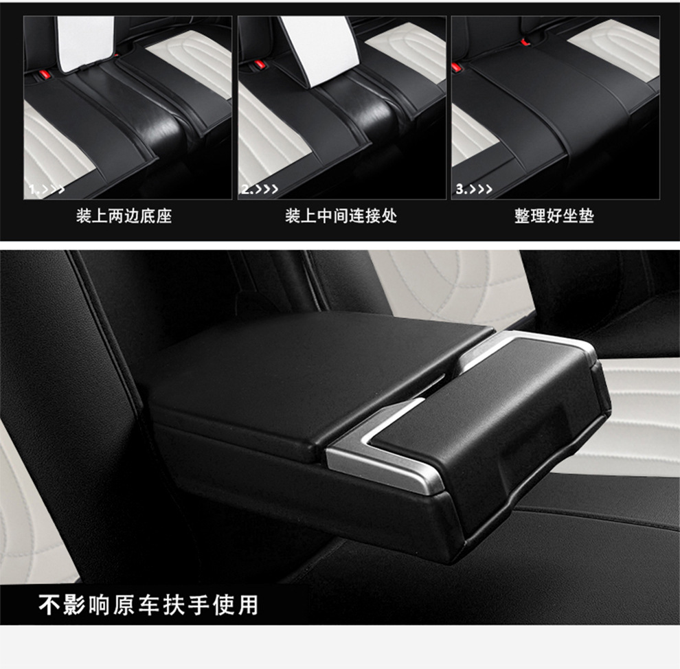 All-Season Universal All-Inclusive Car Seat Cushion, Leather Breathable and Ventilated Seat Cushion, Five-Seater Seat Cover, Cross-Border Foreign Trade Model