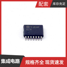 74VHC74MTCX TSSOP-14 MIC28512-1YFL-TR MIC29151-5.0WU-TR MIC2