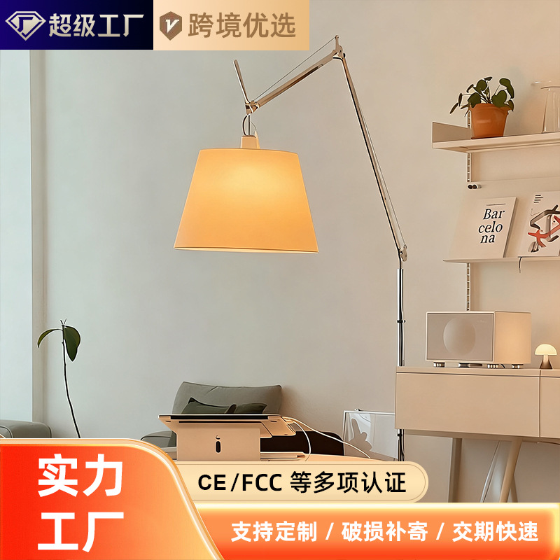 Telescopic floor lamp for bedroom