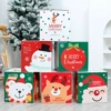 Christmas paper gift box Y5 [pack of 6] single 25cm
