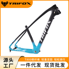 TRIFOX ̼�w�Sɽ��܇��Ӳβ27.5/29������܇܇�ܿ��Ͱ�S�ɻ��Q