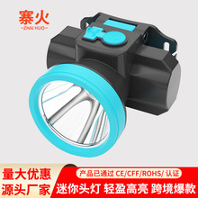 �羳LED�^���L�m���늏��ⳬ����������~���^��ʽ�V�����Ͳ