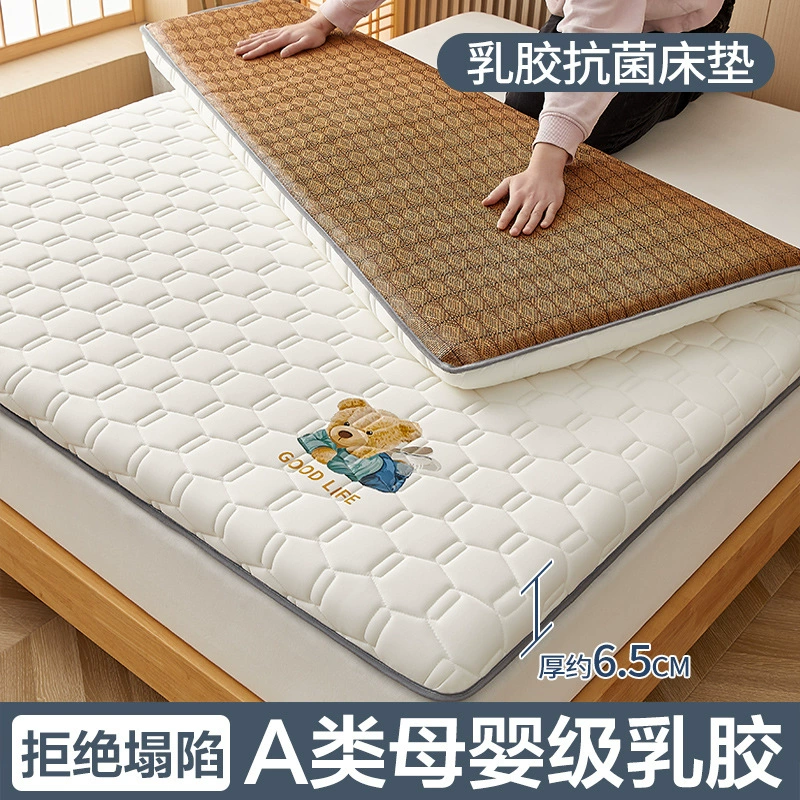 Sponge mattress for students, increased thickness