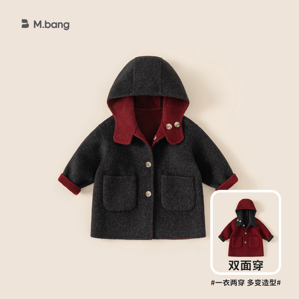 [Envío gratis] ropa para niños tops de otoño e invierno, chalecos de mezclilla para niños, abrigos para niños, abrigos con capucha para niñas