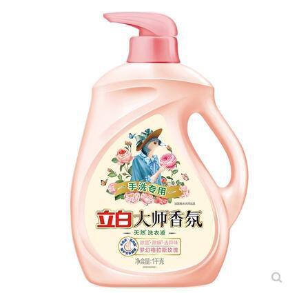 Liby Master Fragrance Natural Hand Washing Machine Washing Special Laundry Detergent, Sterilizing, Stain Removal, Fragrance Deodorizing Liquid for Underwear