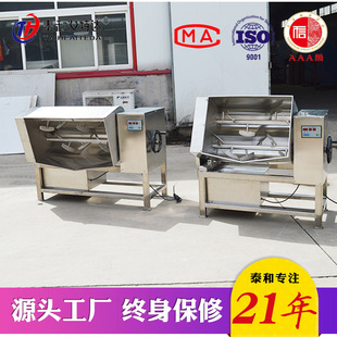 ��������ˮ��W�C ������W�C ����ʳƷ���W�C�S��