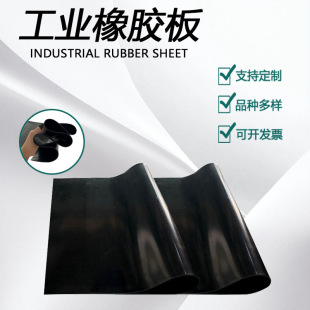 10/35kv�ߏ���ɫ�z��^���z�|���zƤ3/10mm�����䁵ؽ^�����z��