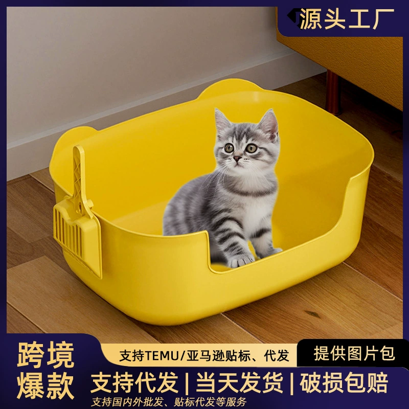 Маленький котенок для кошек, маленький полузакрытый унитаз для кошек