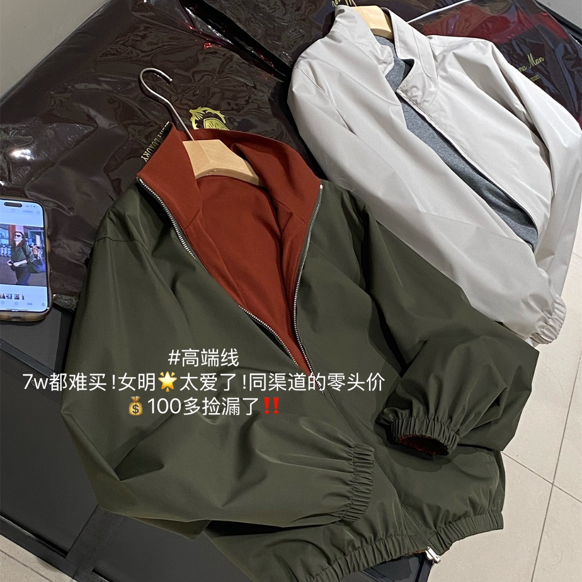 IN BLUE 意式高端线!明星醉爱双面穿防水客供弹力棉情侣风衣夹克