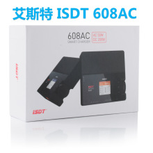 艾斯特 ISDT 608AC 8A 大功率可拆电源 锂电池 200W 平衡充电器