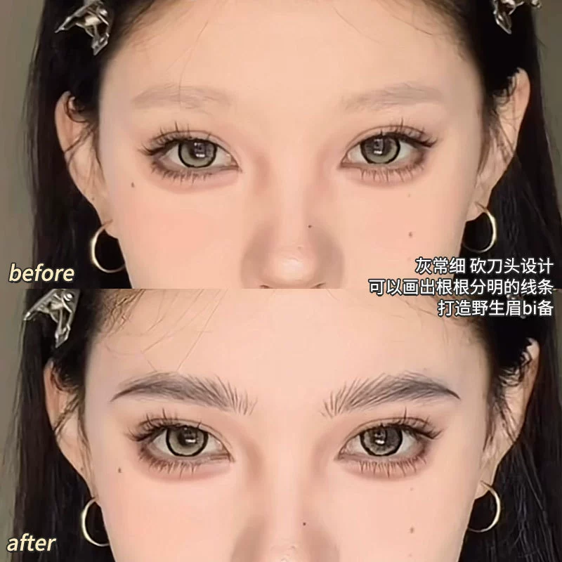 gellas Automatic eyebrow pencil, natural style, color fix