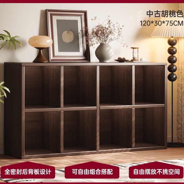 【8칸 수납장 | 메인사진] 120*30*75cm 월넛색상
