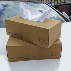 Car Wash Microfiber Polish and Wax Cloth, Scratch Remover, Crystal Coating, Edge Detailing Small Towel, Water Absorbent Cleaning Tool