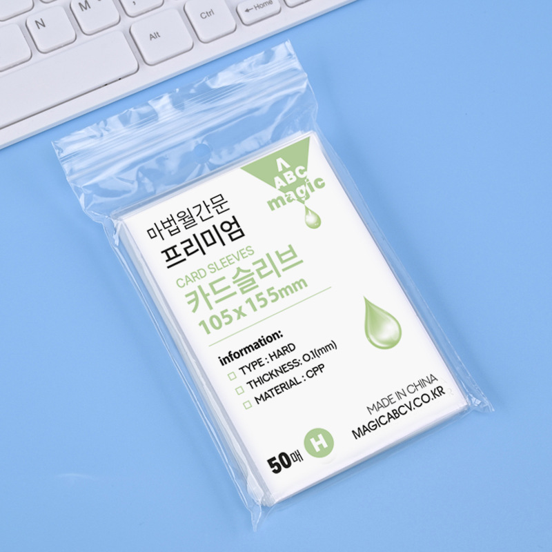 MagicABC alta transparente 20 seda CPP tarjeta película 3 pulgadas álbum pequeña tarjeta Polaroid tablero tarjeta de juego bolsillo plano ziplock bolsa