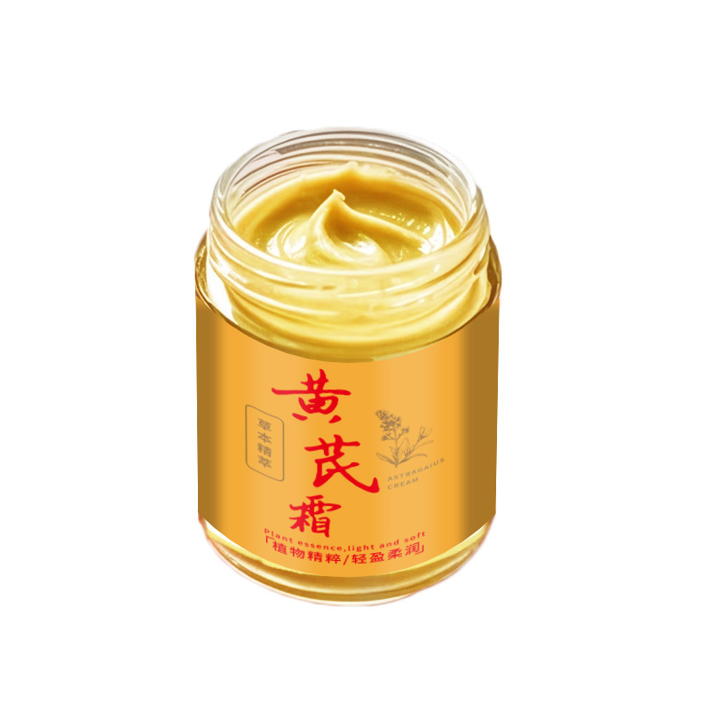 レンゲビタミンEエッセンス 目元・唇用保湿クリーム 肌の潤いと保湿を促進し、明るくするレンゲクリーム|undefined