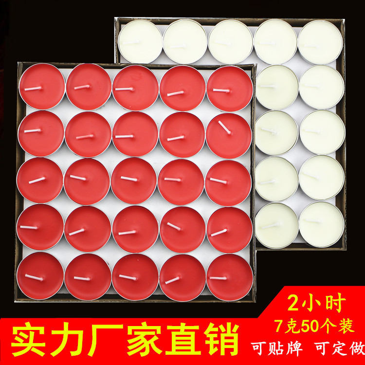 Manufacturer Wholesale Wedding Tea Wax Restaurant Insulation Wax Proposal Placement Small Candle Praying Blessing Lighting Emergency Candle Manufacturer Wholesale Wedding Tea Wax Restaurant Insulation Wax Proposal Placement Small Candle Praying Blessing Lighting Emergency Candle