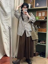 日系软妹森系简约马甲女学生秋复古半身裙休闲衬衫套装纯色印染