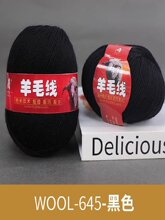 �дֺ�ɫë���F�ֹ�����ë��ᘿ���ɫ��ë����ë��ͯ��ë������