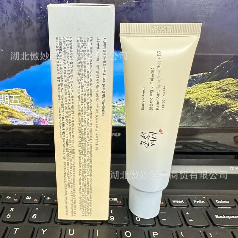 韓国新製品 Beauty of Joseon 新バージョンの韓国美容アンチ/スージング アイソレーション ハンド クリーム|undefined