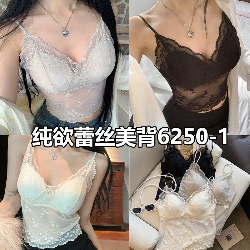 Summer Hot Girl Sexy Ultra-Thin See-Through Suspender Lace Vest Women's Inner Fixed Cup Sexy Breast-Wrapped Intimates for Women Summer Hot Girl Sexy Ultra-Thin See-Through Suspender Lace Vest Women's Inner Fixed Cup Sexy Breast-Wrapped Intimates for Women