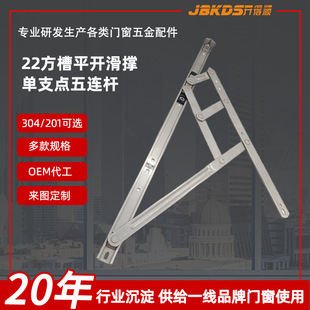 22����ƽ�_���Ά�֧�c���B�U�X�Ͻ����B�U�����o�����q朻���