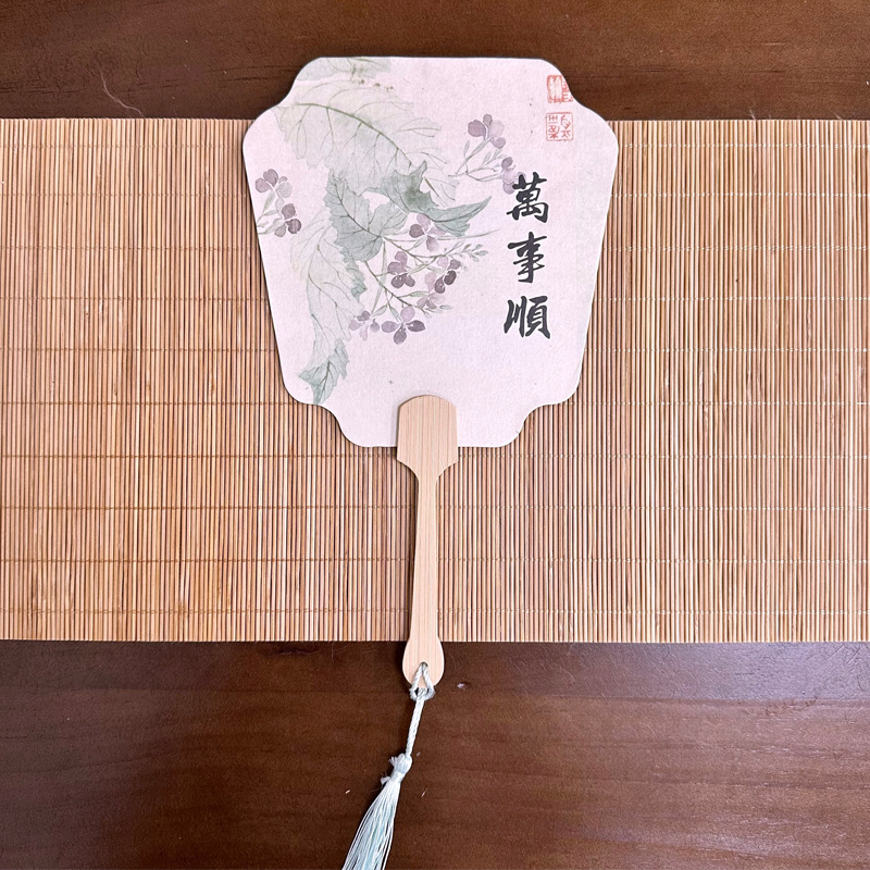 Todo está bien con un 24 * 15cm