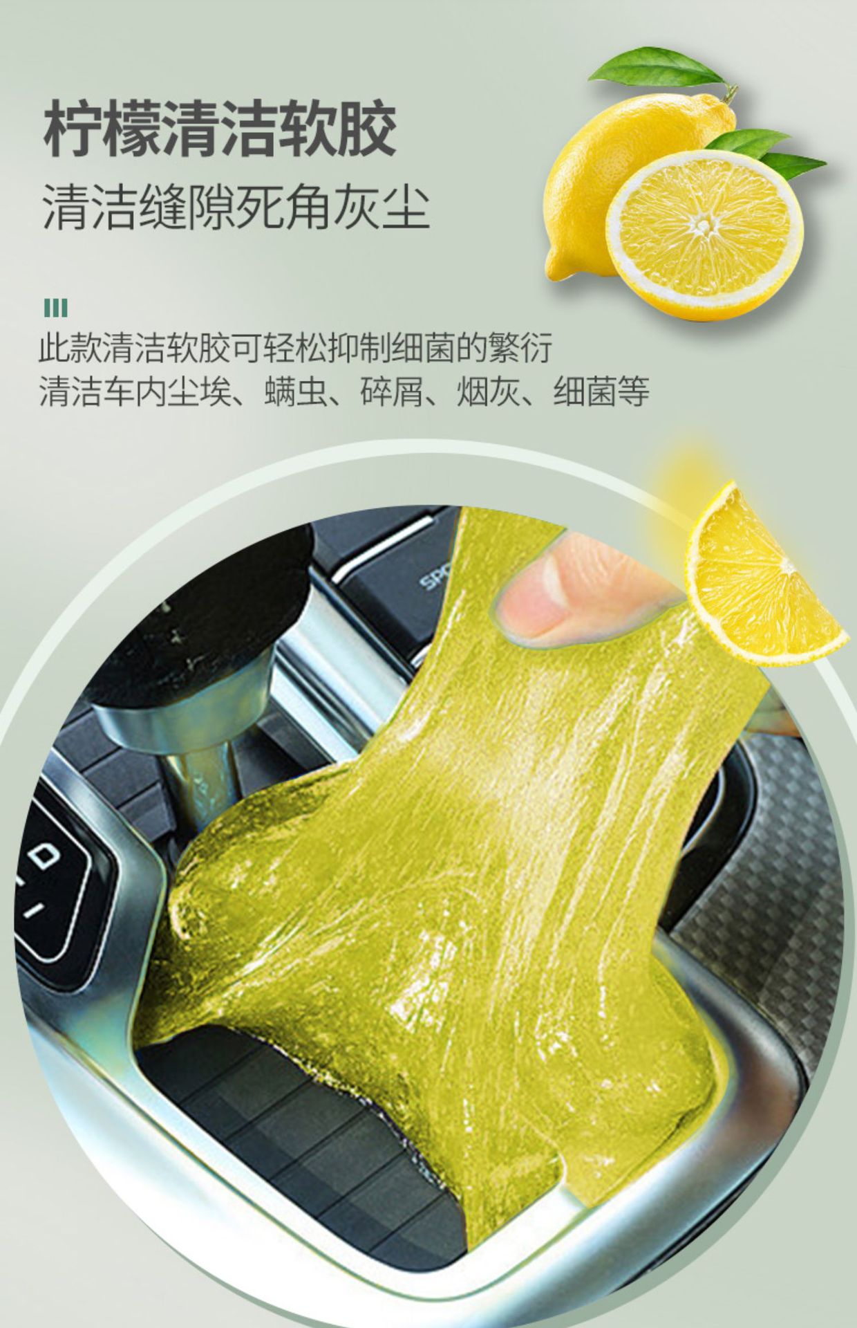 Car cleaning artifact dust dust suction mud multifunctional soft glue dust car supplies Dust suction and dust removal