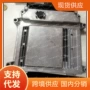 39102-2b6572b657电脑板