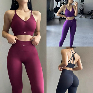 European and American High-Waisted Sweat-Absorbent Fitness Clothes, Beautiful Back V Neck Bra, Suspenders, Yoga Suits, Sports Training Butt-Lifting Pants