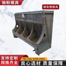 �S�Ҷ���-����ˮ���ϲ�ģ�����ι�iʳ���ˮ���ģ���i����ģ��