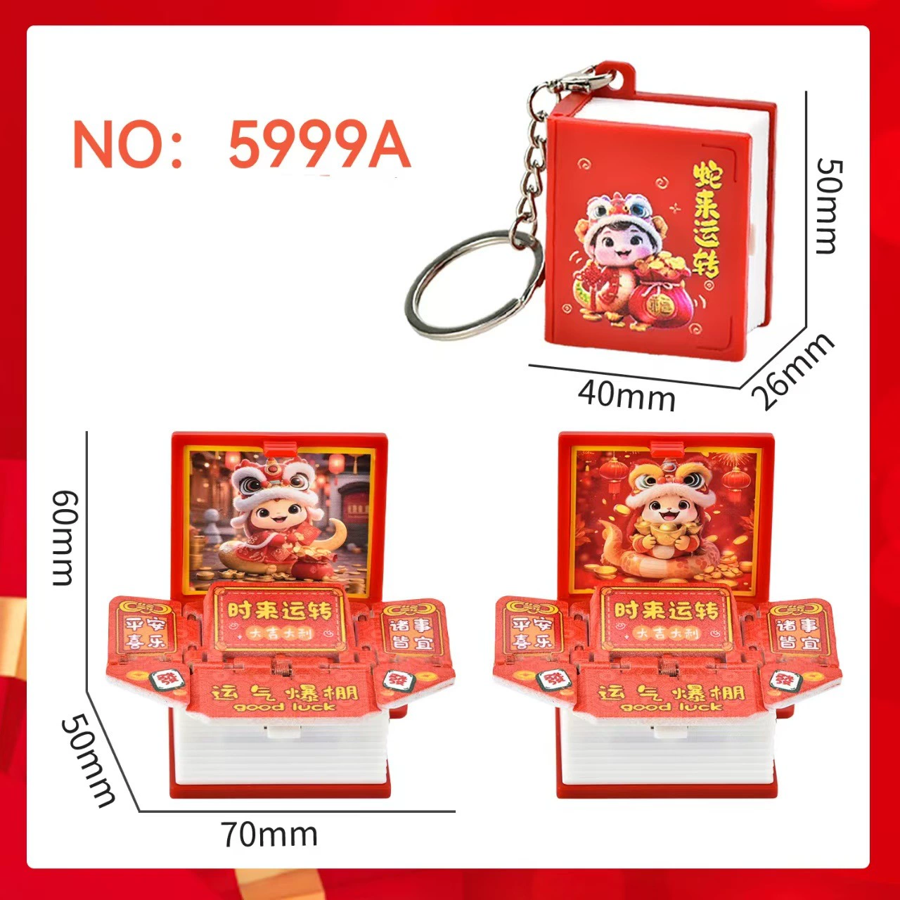 3D Folding Book Keychain, Mini Pop-Up Diorama, Assorted Themes, OPP/Box Packaging