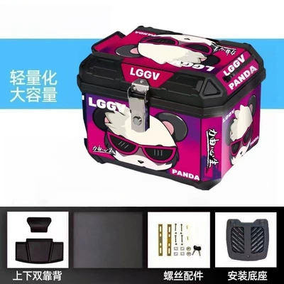 Motorcycle trunk: a delivery box - 48l-alloy-lock-feng-xiong-hua-ji-rose-red-premium-edition-backrest-shock-absorbing-base-installation-kit