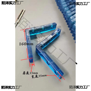 Polyurethane Anti-collision Angle Protection Angle Wrap Angle Tooling Appliance Scar Turnover Box Material Box Shelf Clever Rack Stacking Rack