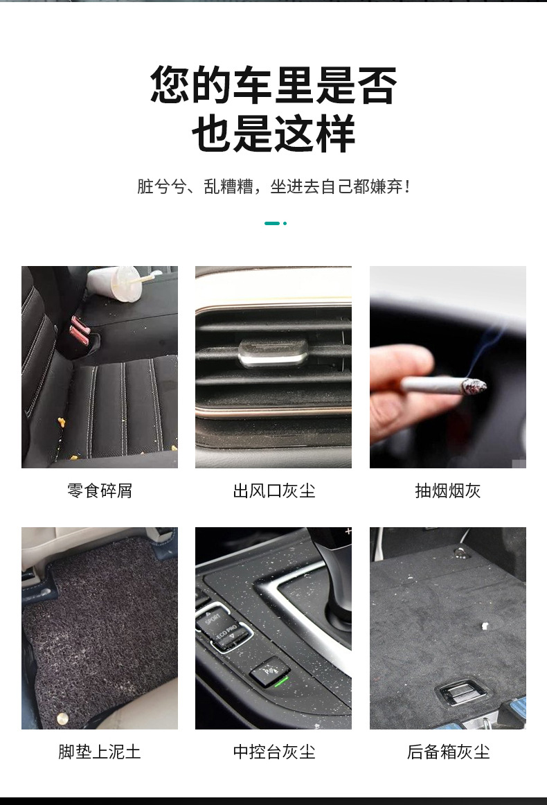 Car vacuum cleaner with strong suction, wireless charging, high-power, compact handheld, suitable for home use and pet hair cleaning