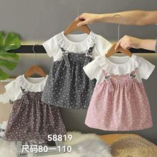 2026�ļ����䃺ͯȹ�����l�V�|�羳���Q����1-3�q�ɐ�Ůͯ�B��ȹ