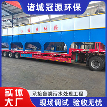 ��ˮһ�w���Uˮ̎�� ȫ�Ԅ��ܚ�⸡�C ���׈���ˮ̎��C��